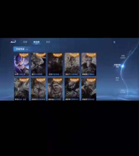 武则天 天鹅之梦 伽罗太华 白虎志 女娲补...