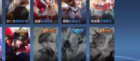 包邮V8，皮肤*180，鸣剑曳影 点我头像...