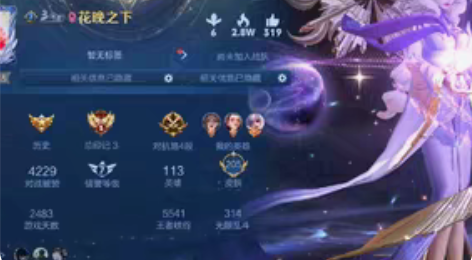 包邮【急出可换/大全套】喵屋小乔天鹅之梦c...