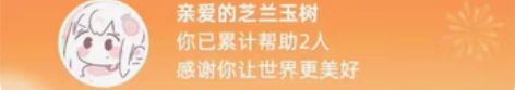 王者荣耀租号押金20 感兴趣的话点“我想要...