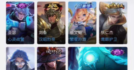 出租王者按安卓号女大学生自用 曾经的v7克...