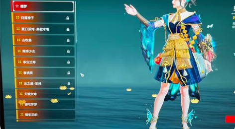 永劫无间 账号来源：自己注册 游戏平台：网...