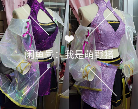 包邮【展示】音你闪耀 孙尚香cosplay...