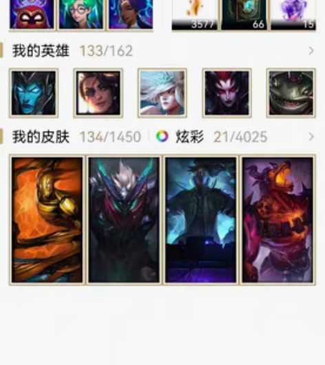 艾欧尼亚7年老号 黎明锐雯黑夜亚索 神拳李...