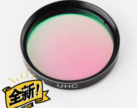 包邮全新包邮！2英寸/50.8mmUHC ...