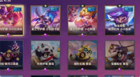 包邮二手vivo x30/8+128G全网...