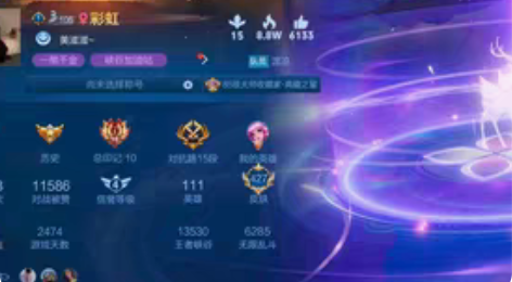 V10 424皮10水】星穹之声你闪耀深海...