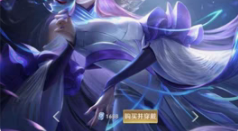 包邮貂蝉猫影幻舞 4区秒发       8...