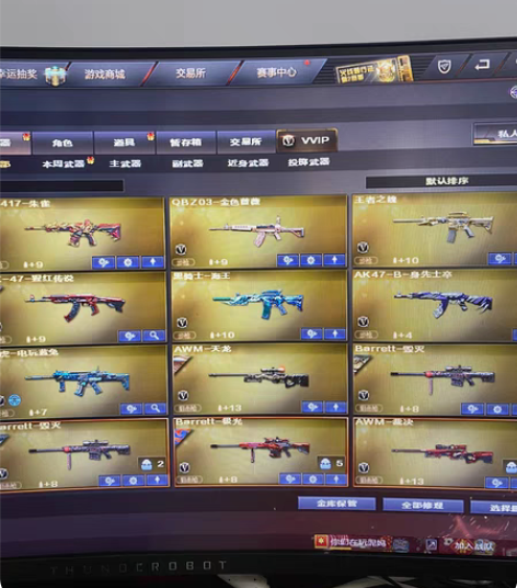 穿越火线东部幻神号 54v  爆破生化号王...