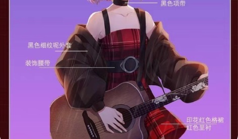 小乔音你心动素人时期cos 假发+衣服+外...