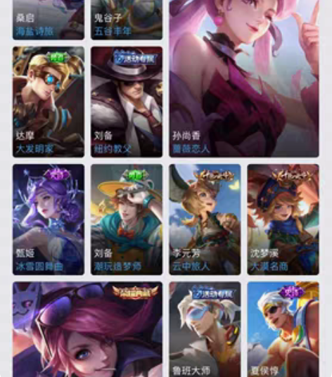 苹果q区v8   1典藏杀手不太冷13传说...