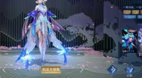 貂蝉皮肤猫影幻舞151.9元 v区秒发 无...