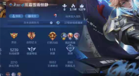 包邮V7、187皮鸣剑曳影、星元零号雷霆、...