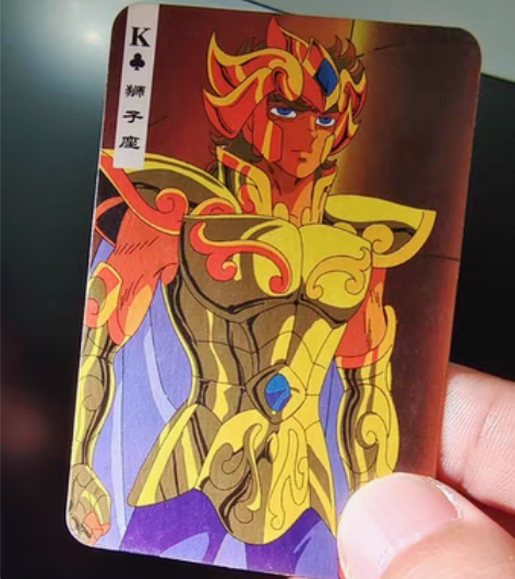 包邮黄金圣斗士卡，狮子座，保存20年99新...