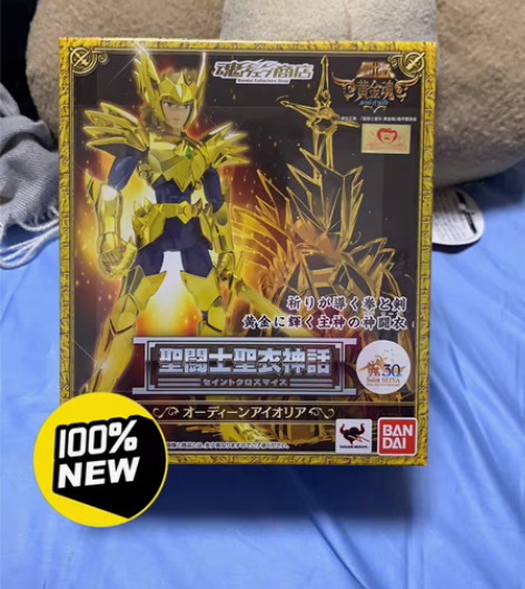 包邮全新未开封，圣衣神话万代黄金魂狮子座澳...