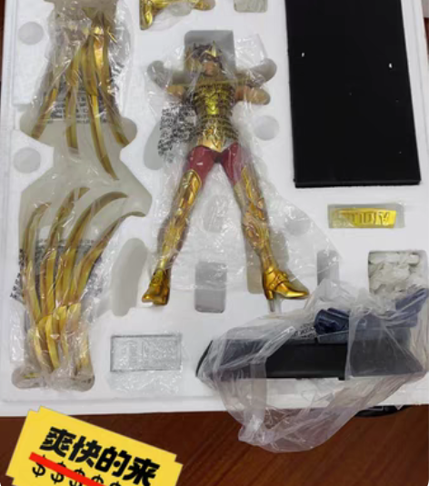 出tsume射手 T社射手座，全配无损，柜...