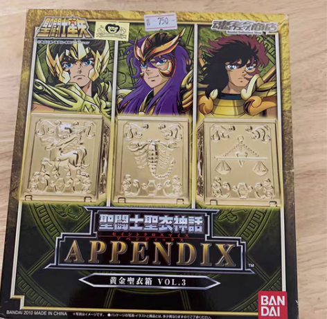 包邮万代黄金圣衣箱，万代黄金圣衣箱vol3...