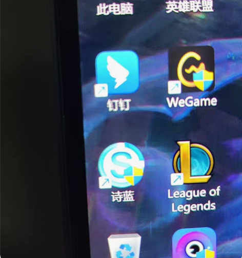 英雄联盟诗蓝换肤永久账号便宜卖, 感兴趣的...