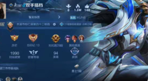 王者小号不玩了里面吃鸡和穿越火线手游都有 ...