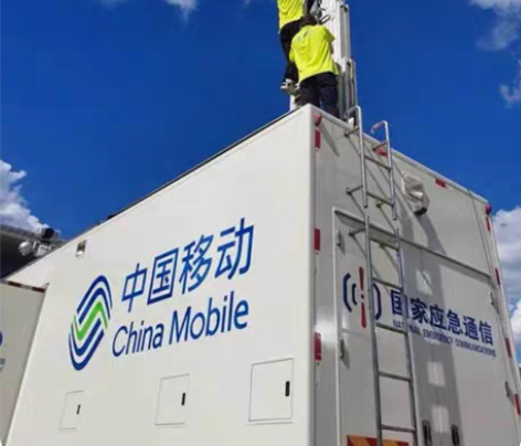 包邮河南联通电信移动94到账100元，20...