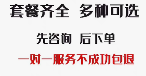 包邮改套餐8元，19元等套餐  ，具体点我...