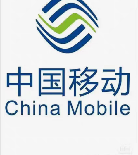 包邮移动快充  （招代理） 广东，江苏，山...