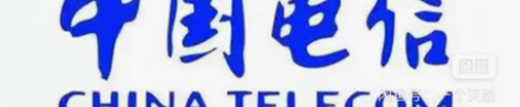 全国移动联通电信 四川移动93.5折,其...