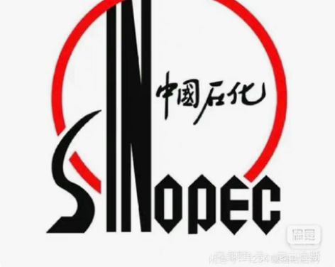 包邮92折收中石化油卡。到账立马确认收货，...