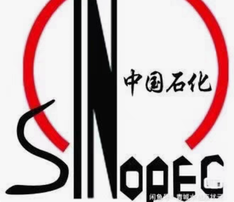 93折收易捷一键加油钱包！ 来个930冲1...
