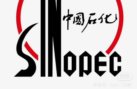 个人自己用，全新 收，中石化油卡。到账马上...