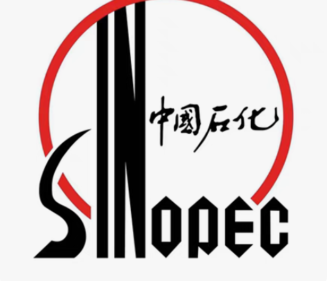 包邮个人自己用，全新 收，中石化油卡。到账...