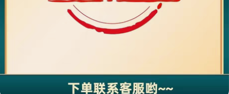 全国联通移动电信话费，188充200 直接...