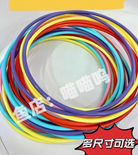 包邮套圈圈玩具夜市摆地摊套圈环幼儿园学校儿...