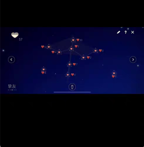 【光遇爱心】0.33一颗买心卖心，日出10...