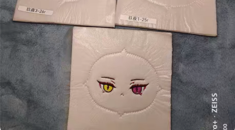 新世界狂欢玖夜10cm团子面皮现货掉落 成...