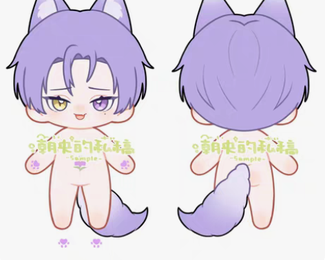 包邮【出娃稿】新世界狂欢玖夜属性20cm棉...