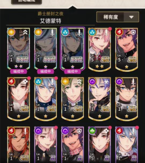 包邮新世界狂欢 五黄初始 2.5星万圣小狼...