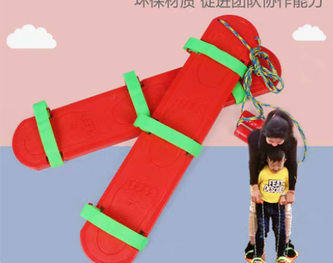 转卖[转卖]儿童双人多人同步游戏鞋幼儿园团...