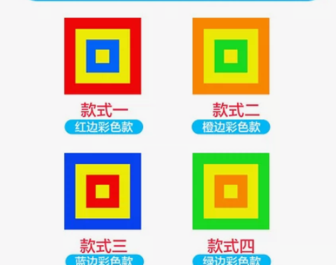 转卖幼儿园投掷粘球靶感统训练器材儿童飞镖盘...