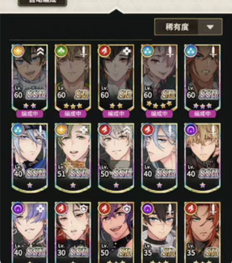 镀金上流女仆布儡+常驻昆西+常驻八云，带八...