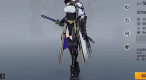 包邮出一个深空之眼号太肝了不玩了 感兴趣的...