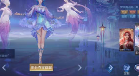 ios安卓王者荣耀5000积分夺宝抽水晶酷...