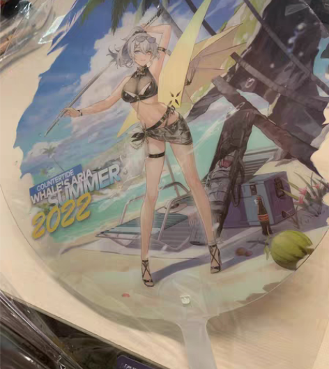 深空之眼 谧夏绮影 夏日应援透明扇￥15