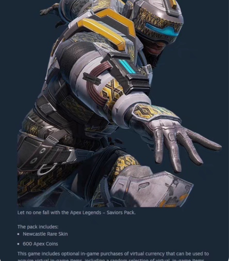 包邮apex救世主组合包 apex纽卡斯尔...