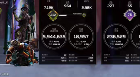 APEX上钻 钻石以下段位都接 绿色玩家，...