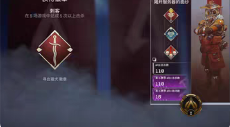 apex ai,罗技驱动使用。 感兴趣的话...