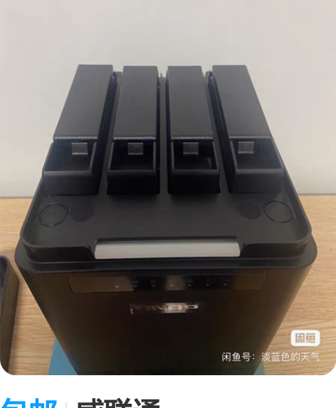 包邮威联通TS-453Bmini4G四4核...