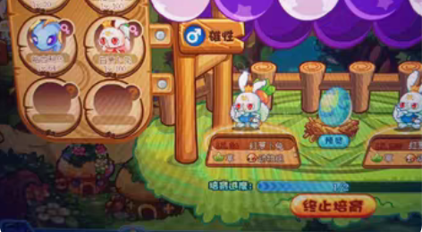 包邮洛克王国稀有宠物:升龙火烧麋鹿 现蛋多...
