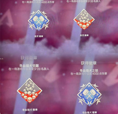 APEX双锤骷髅海!全网最低 纯绿色 双锤...