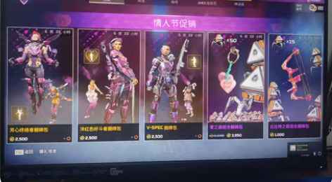 包邮Apex五十箱活动148元 捆绑包同价...